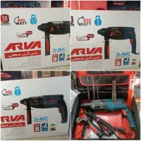 دریل بتن کن ۳.۵کیلو چهارشیار(۳۷درصدتخفیف)نقدقسط