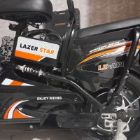 دوچرخه شارژی،اسکوترLAZER STAR