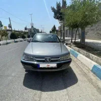 ۸۶اتوماتیک بازدید رباط کریم