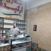 آموزشگاه حسابداری کامپیوتر تضمینی