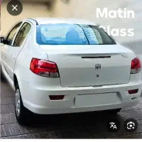 رانا//تحویل فوری//سفید|خودرو سواری و وانت|تهران, سازمان آب|دیوار