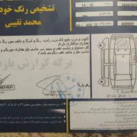 سمند lx|خودرو سواری و وانت|مشهد, مشکینی (شهرک غرب)|دیوار
