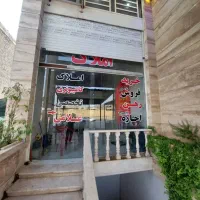 رهن و اجاره یا فروش مغازه کیان اباد|اجارهٔ مغازه و غرفه|شیراز, کیان آباد|دیوار
