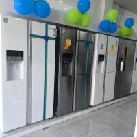 ساید بای ساید اسنوا