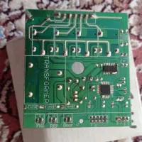 برد یخچال
