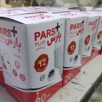 لامب|لامپ و چراغ|اردبیل, |دیوار