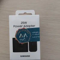 شارژر سامسونگ 25w اصلی
