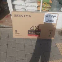 تلویزیون 43الی دی،پلمپ،زیرقیمت