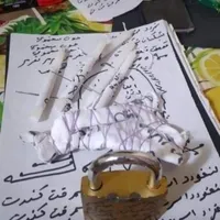 سر کتاب واقعی و تضمینی