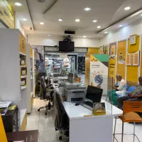 مرکز ارتباط با ایرانسل کیش|استخدام رایانه و فناوری اطلاعات|کیش, |دیوار