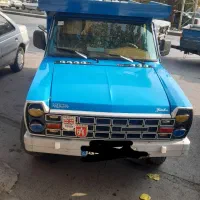 حمل بار