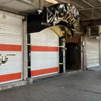 کرکره برقی آلومینیوم