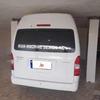 اجاره ون هایس