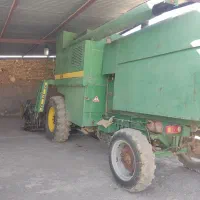 کمباین 1055