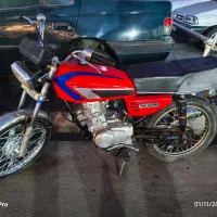 موتور مزایده ای مدل ۸۶