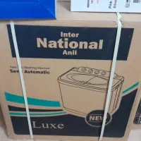 بخاری اجاق گاز لباسشویی جاروبرقی وتعدادی ظروف|سایر لوازم برقی|بردسیر, |دیوار