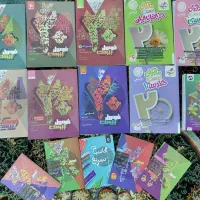 کتاب های کمک درسی پایه دهم