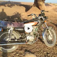 فروش موتور سکلت