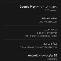 گوشی سالم و خونگی|موبایل|زاهدان, |دیوار