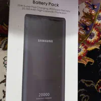 پاور بانک سامسونگ 20 هزار