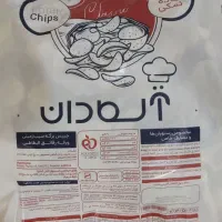 چیپس آلمادان