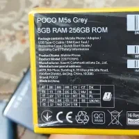 گوشی Poco m5s|موبایل|فردیس, شهرک ۱۱۰|دیوار