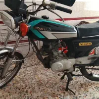 موتورسیکلت 125