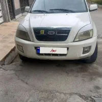 ایکس ۳۳