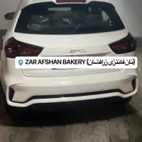 BAC X3pro.  صفر .|خودرو سواری و وانت|تهران, پونک|دیوار