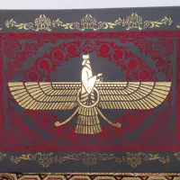 تابلو دست ساز (فروهر)