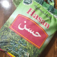 انواع برنج پاکستانی با کالا برگ