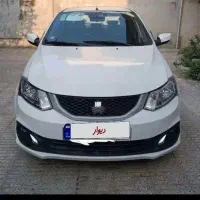 ساینا دوگانه فابریک Sرنگ سفید مدل 1403بیرنگ