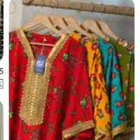 پارچه موهر پاکستانی|لباس|اندیشه, اندیشه فاز ۳|دیوار