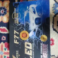 هدلایت 1200وات|لامپ و چراغ|خرمآباد, |دیوار