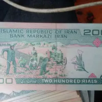 اسکناس تا نخورده