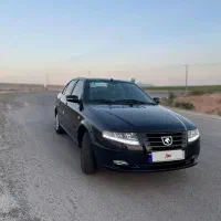 سورن پلاس