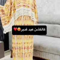 خیاطی|لباس|بندرعباس, |دیوار