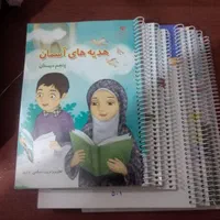 فنری کتاب صحافی فنری پایان نامه پیرینت کپی کوپی|خدمات رایانه‌ای و موبایل|مشهد, رضاشهر|دیوار