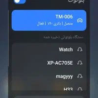 هدفون|لوازم جانبی موبایل و تبلت|ابهر, |دیوار