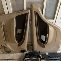 رودری پارس،چراغ ۴۰۵