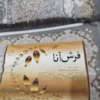فرش نو|فرش|کبودرآهنگ, |دیوار