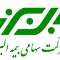 بازاریاب جهت فروش بیمه