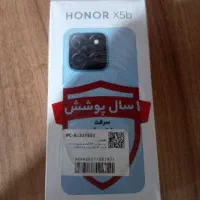 گوشی فروشی فوری