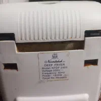 چایساز|سماور، چایساز، قهوهساز|تهران, خاک سفید|دیوار