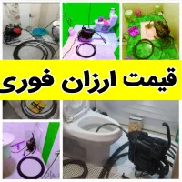 چاهبازکن(۵۵٪تخفیف)فنرزن فنرزنی بیواسطه رفع گرفتگی