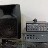 پک کامل سیستم صوتی امپلی فایر باند میکروفن