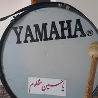 طبل یاماها|درام و پرکاشن|علی‌آباد کتول, |دیوار