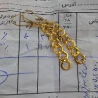 فروش مقداری طلا خوشگل|جواهرات|یاسوج, |دیوار