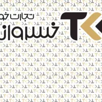 تکنسین جلوبندی ساز - مکانیک خودرو|استخدام صنعتی، فنی، مهندسی|تهران, جوادیه تهرانپارس|دیوار