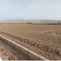 واحد-تجاری